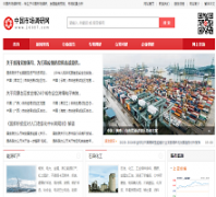 �й��г�������www.20087.com