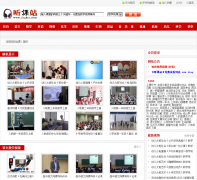 ����վtingkez.com