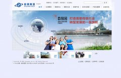 �й��׸ּ���shougang.com.cn