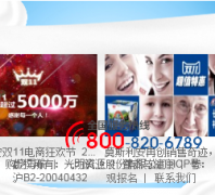 ������ҵwww.brightdairy.com