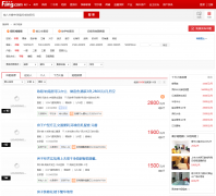 �ѷ��������ⷿ��zu.nn.fang.com