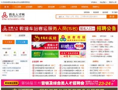 �����˲���xbrc.com.cn