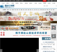 �ĳ�������jhwcw.zjol.com.cn