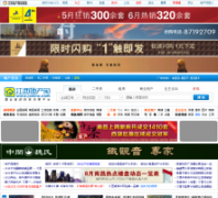 �����ز���jxdcw.com