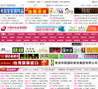 �й���ױƷ������hzpzs.net