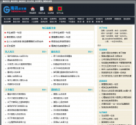 ��Ѷ������haixunw.com