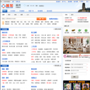 �ռ���pujia.com