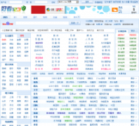 �ÿ�123��ַ����haokan123.com