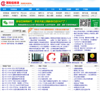 ������Ϣ��laiyang.laixi.com