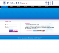 ֣���ṤҵѧԺ��Ϣ�Ż���¼my.zzuli.edu.cn