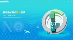 ��ȷ���www.xaguanggu.com