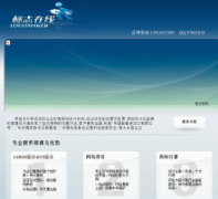 ��־����logomaker.cn