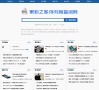 ����֮��guofen365.com