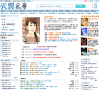 ������ѧtianyibook.com