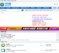 ����è��̳bbs.moretv.com.cn