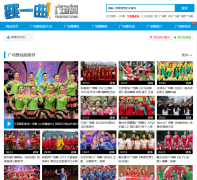 ��һ���㳡�� tiaoyiqu.com