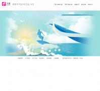 �й��ƶ��ٷ���ҳ�����webim.feixin.10086.cn