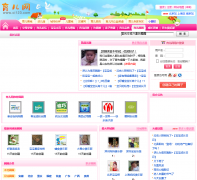 ����ȦȦ qq.ci123.com