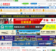 �������� yangluo.cn