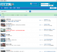 ��ʿ֮��gongjiaomi.com