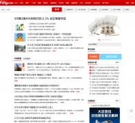 ������������news.dl.fang.com