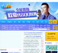 ��ʿQQ����ר��x51.tgbus.com