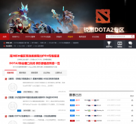 ������Ϸ(RN)DOTA2ר��վdota2.replays.net