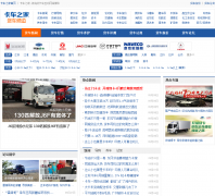 ����֮�һ���Ƶ��huoche.360che.com