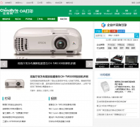 �������칫Ƶ��oa.chinabyte.com