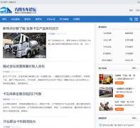 ���ÿ�����̳bbs.find800.cn