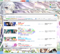 ��ʹ������̳tsdm.net