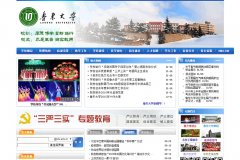 ³����ѧldu.edu.cn