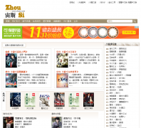 ��˹С�f�Wtw.zhsxs.com