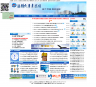 �������¿�����wzks.cn