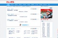 ������Ĭ��haha365.com