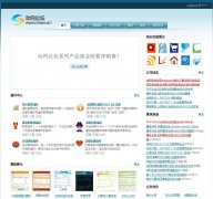 ������̳dvbbs.net