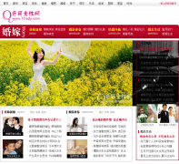 ����Ů�������Ƶ��hunjia.71lady.com