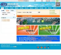 ����������������lzyts.com