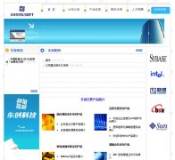 �����Ƽ�eastelsoft.com