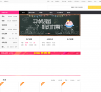 �ٶ�Ŵ����ɽ�Ź�ls.nuomi.com