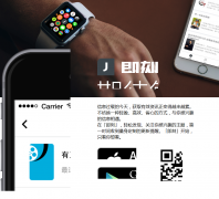 ����ruguoapp.com