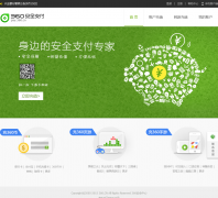 360��ȫ֧��pay.360.cn
