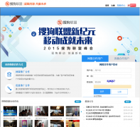 �ѹ�����union.sogou.com