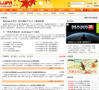 LUPA��Դ����lupaworld.com