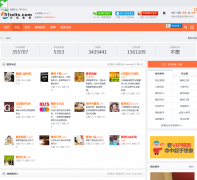 ������˼����̳bbs.51ielts.com