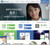 ����ҽ�www.changingedu.com