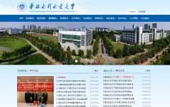 ����ˮ��ˮ���ѧncwu.edu.cn