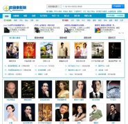 զ���µ�Ӱ��zahuishi.com