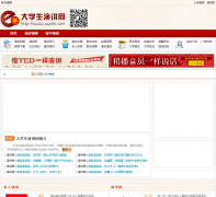 ��ѧ���ݽ���wysls.com