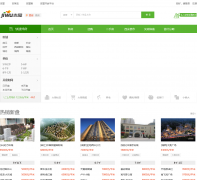 ����������xa.jiwu.com